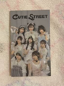 Amazon.co.jp: CUTIESTREET ラボセ限定 集合トレカ : ドラッグストア